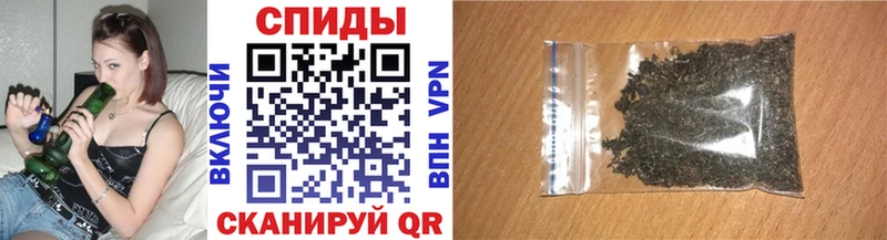 БУТИРАТ GHB  KRAKEN зеркало  Калининец 