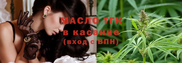 ECSTASY Карталы