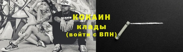 твердый Беломорск