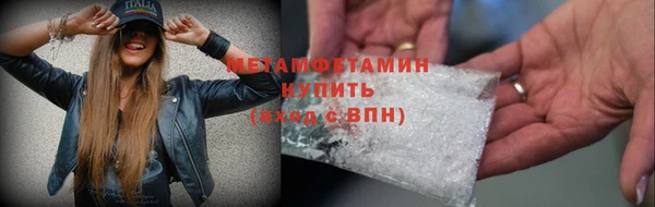 каннабис Касимов