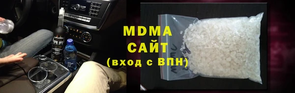 спайс Баксан