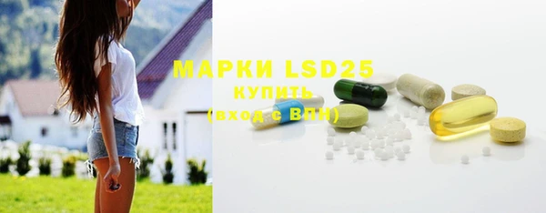 твердый Беломорск