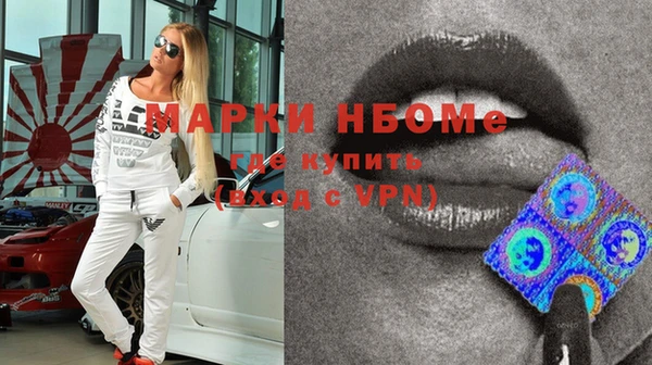 твердый Беломорск