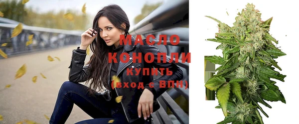 марихуана Белоозёрский