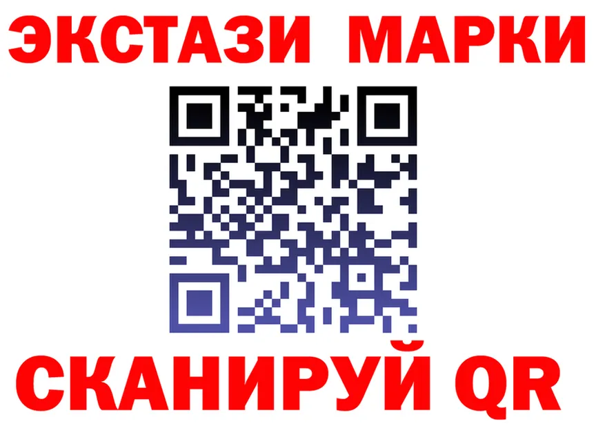 ЭКСТАЗИ DUBAI зеркало это блэк спрут Калининец
