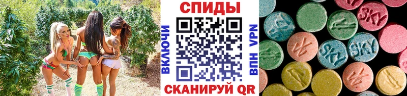 где можно купить наркотик  OMG tor  Первитин пудра  маркетплейс формула  Калининец 