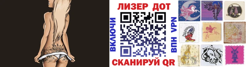 Марки NBOMe 1,5мг где найти наркотики Калининец