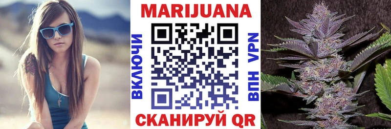 Конопля SATIVA & INDICA Калининец